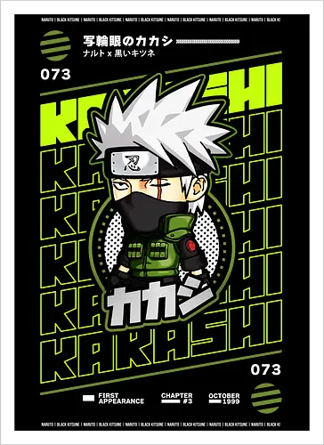 The Copy Ninja