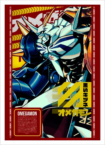 The Mythical Royal Knight