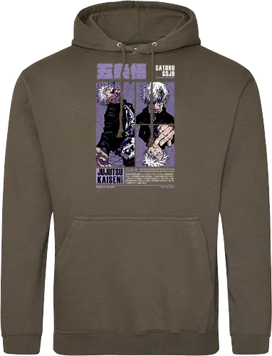 The Strongest Sorcerer in History | VARIANT |