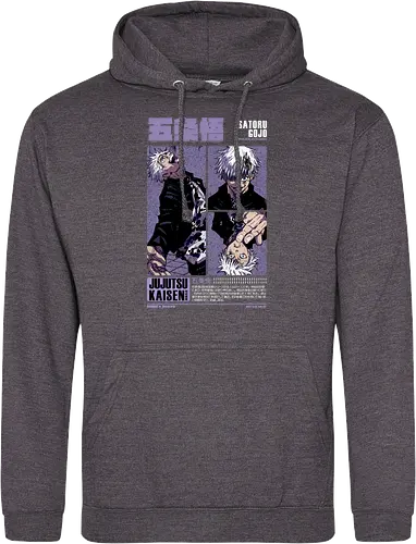 The Strongest Sorcerer in History | VARIANT |