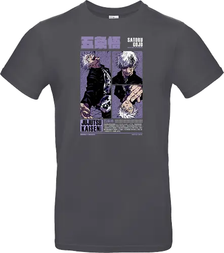 The Strongest Sorcerer in History | VARIANT |