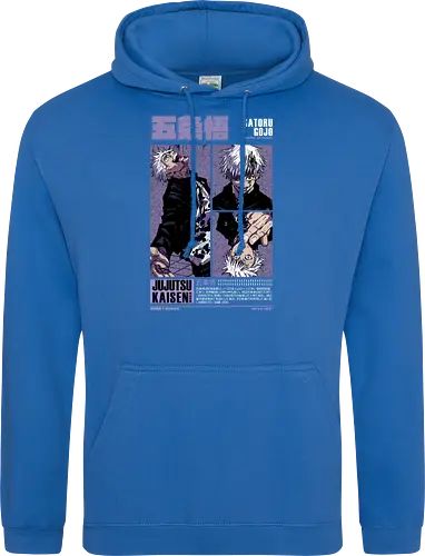 The Strongest Sorcerer in History | VARIANT |