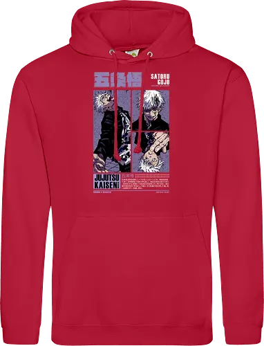 The Strongest Sorcerer in History | VARIANT |