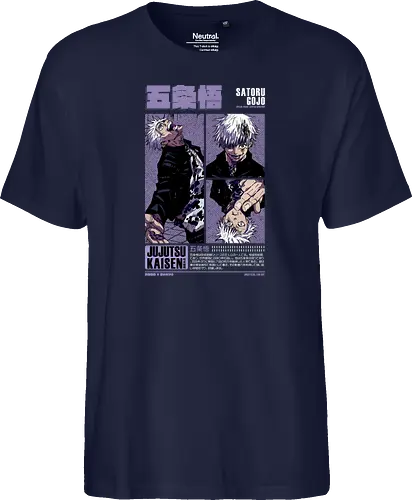 The Strongest Sorcerer in History | VARIANT |