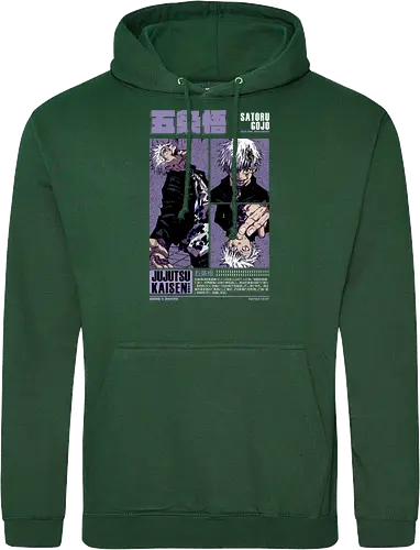 The Strongest Sorcerer in History | VARIANT |