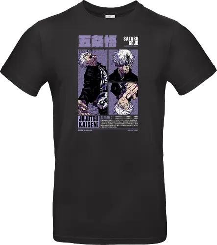 The Strongest Sorcerer in History | VARIANT |