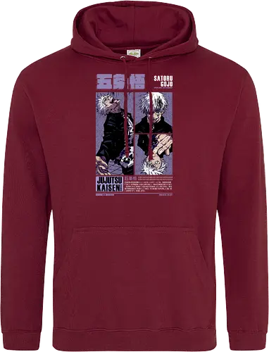 The Strongest Sorcerer in History | VARIANT |