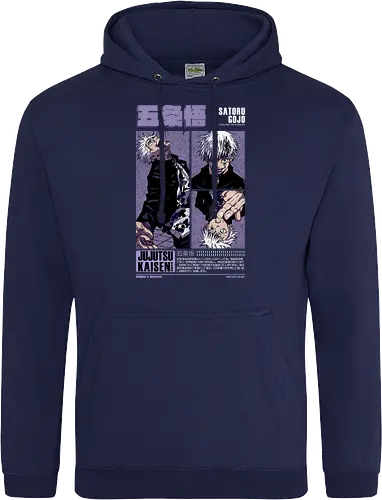 The Strongest Sorcerer in History | VARIANT |