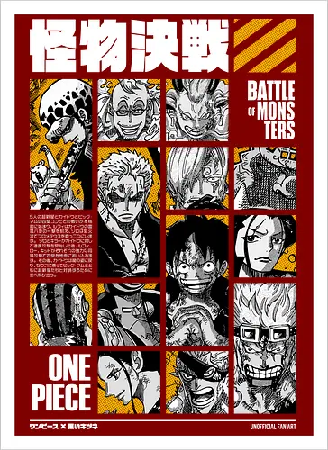 BATTLE OF MONSTERS