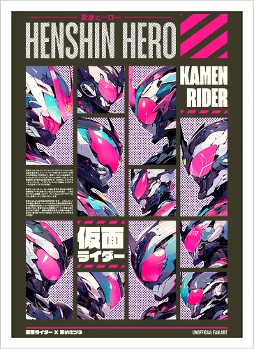 HENSHIN HERO - KR