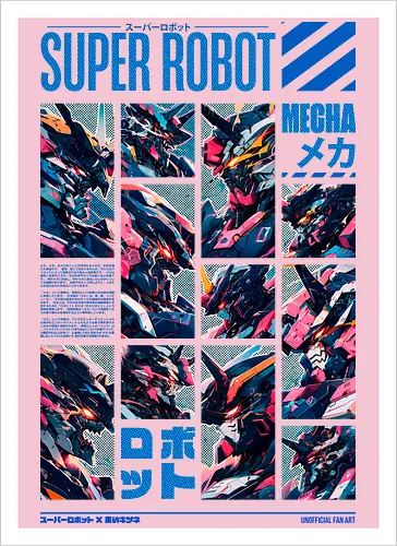 SUPER ROBOT - OMICRON SERIES