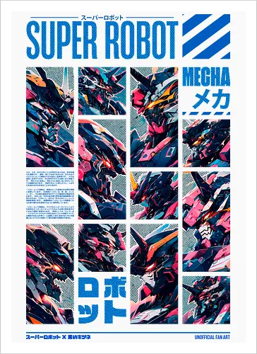 SUPER ROBOT - OMICRON SERIES