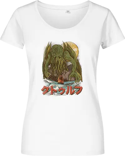 Fear Cthulhu