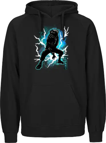 Cosmic Sensei