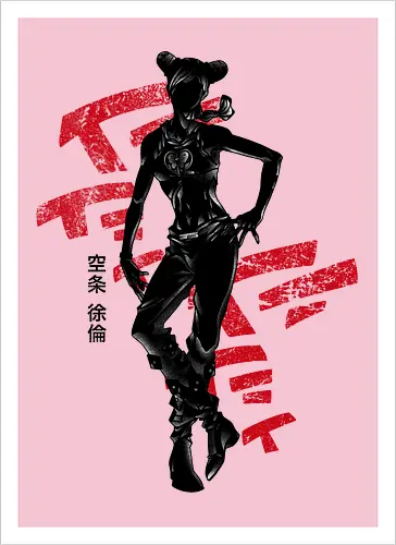 Crimson Jolyne