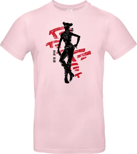 Crimson Jolyne
