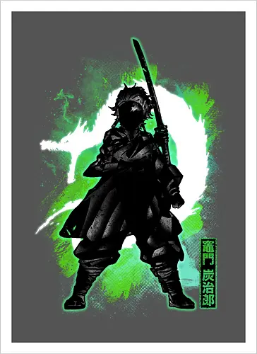 Cosmic Slayer