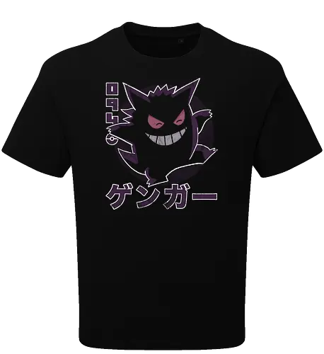 Ghost Type