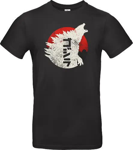 Kaiju Through Japan