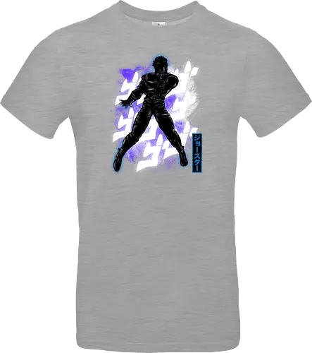 Cosmic Gentlemen