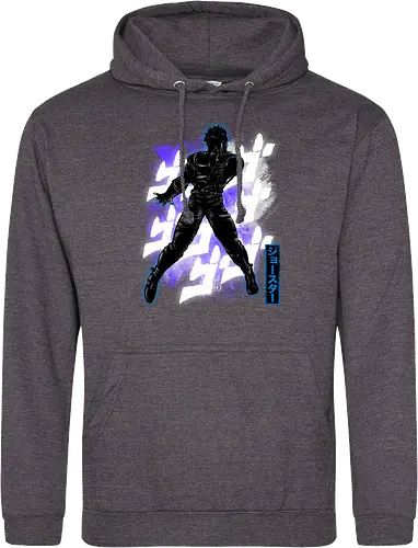Cosmic Gentlemen