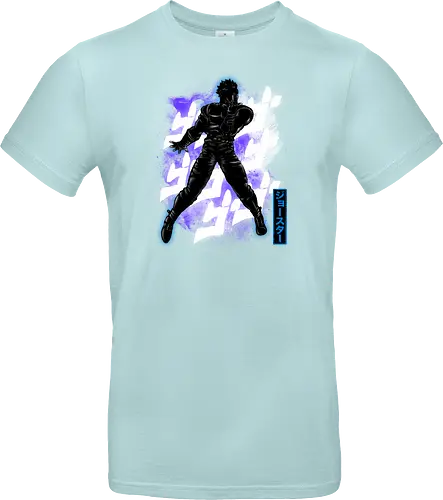 Cosmic Gentlemen
