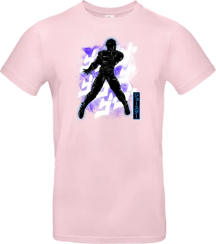 Cosmic Gentlemen