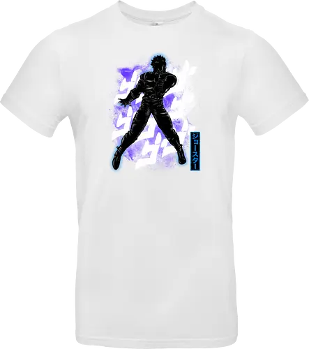 Cosmic Gentlemen