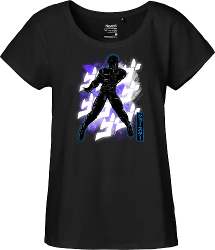 Cosmic Gentlemen