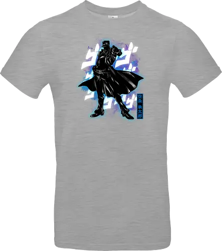 Cosmic Bizarre