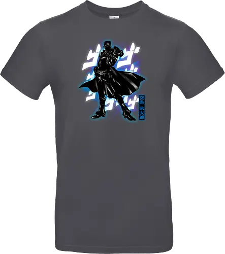 Cosmic Bizarre