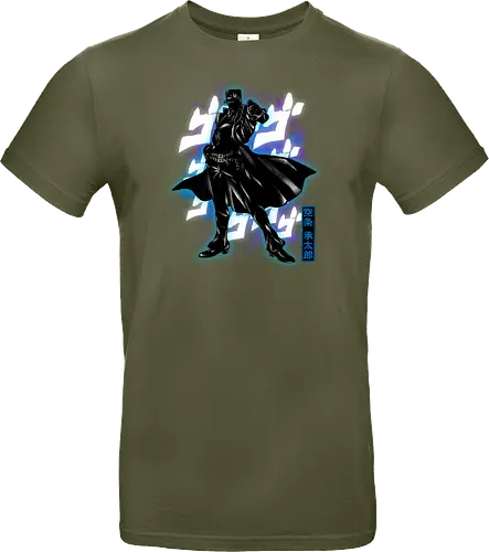 Cosmic Bizarre
