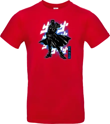 Cosmic Bizarre