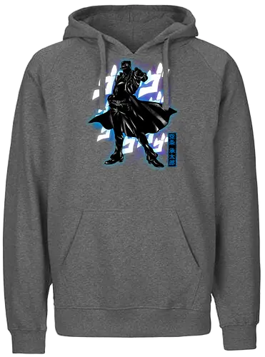 Cosmic Bizarre - jotaro, jojo, star platinum - Fairtrade Hoodie