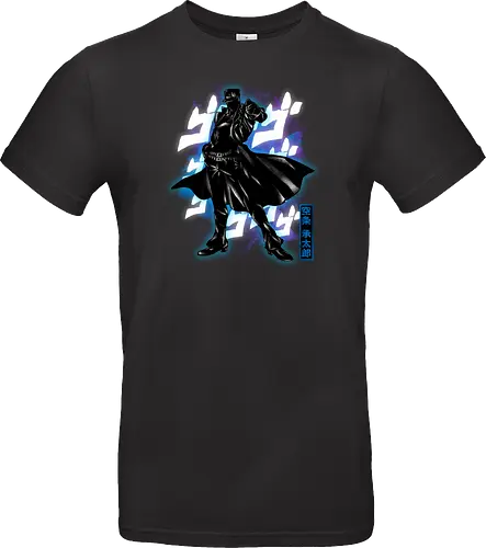 Cosmic Bizarre