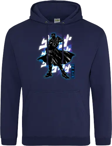 Cosmic Bizarre
