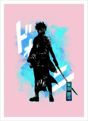 Cosmic Samurai