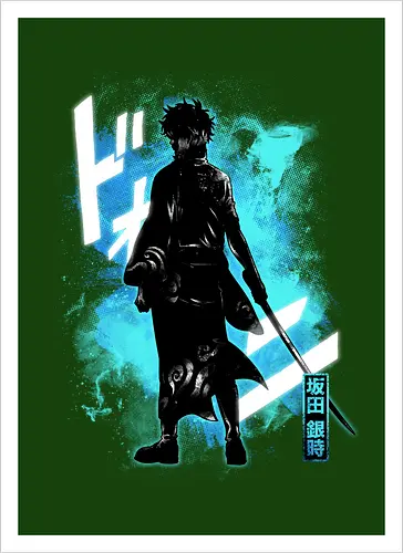 Cosmic Samurai
