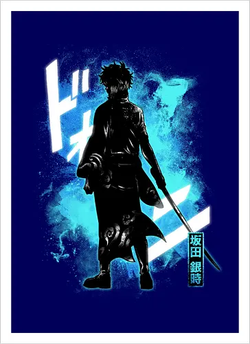 Cosmic Samurai