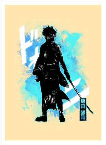Cosmic Samurai