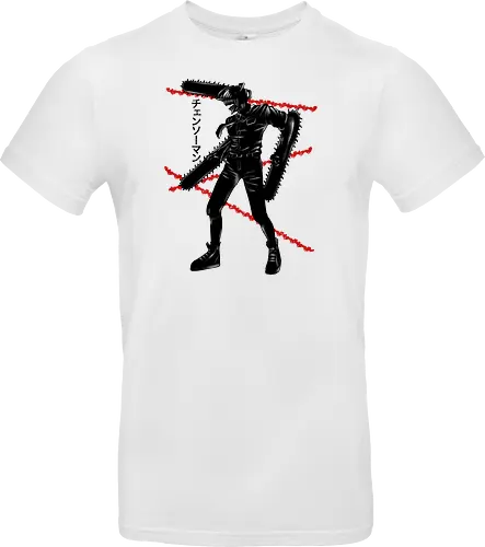 Crimson Chainsaw