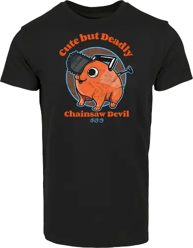 Cute but deadly (dark)