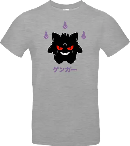 Mystic Monster