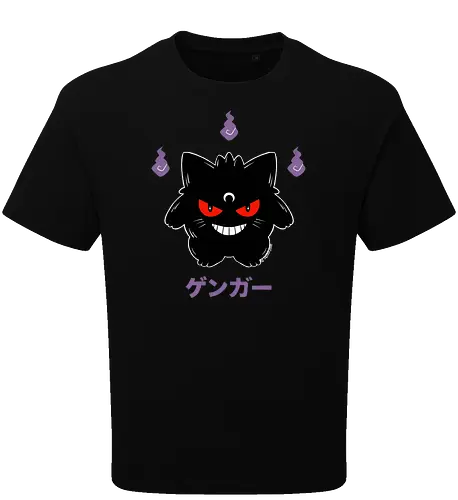 Mystic Monster