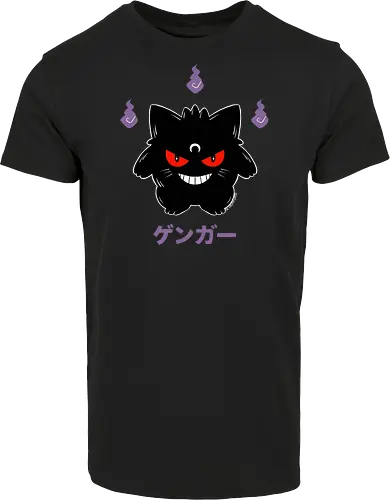 Mystic Monster