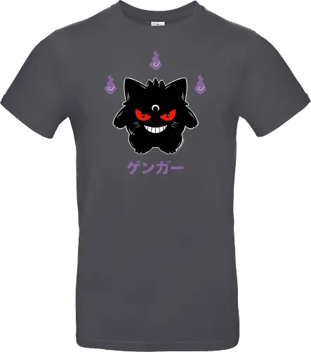 Mystic Monster