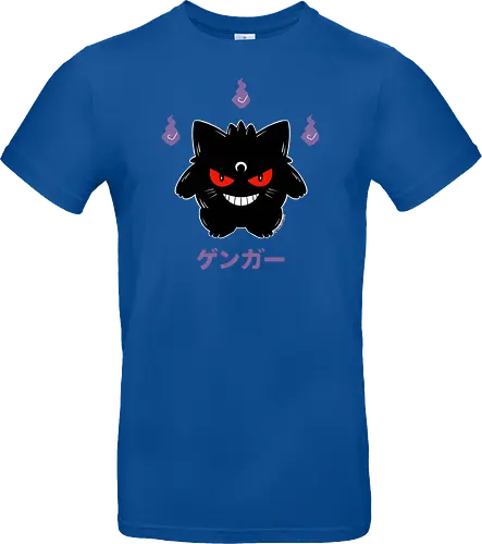 Mystic Monster