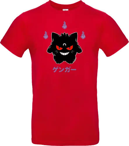 Mystic Monster