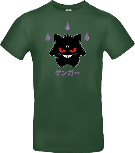 Mystic Monster