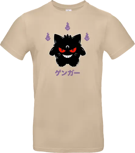 Mystic Monster